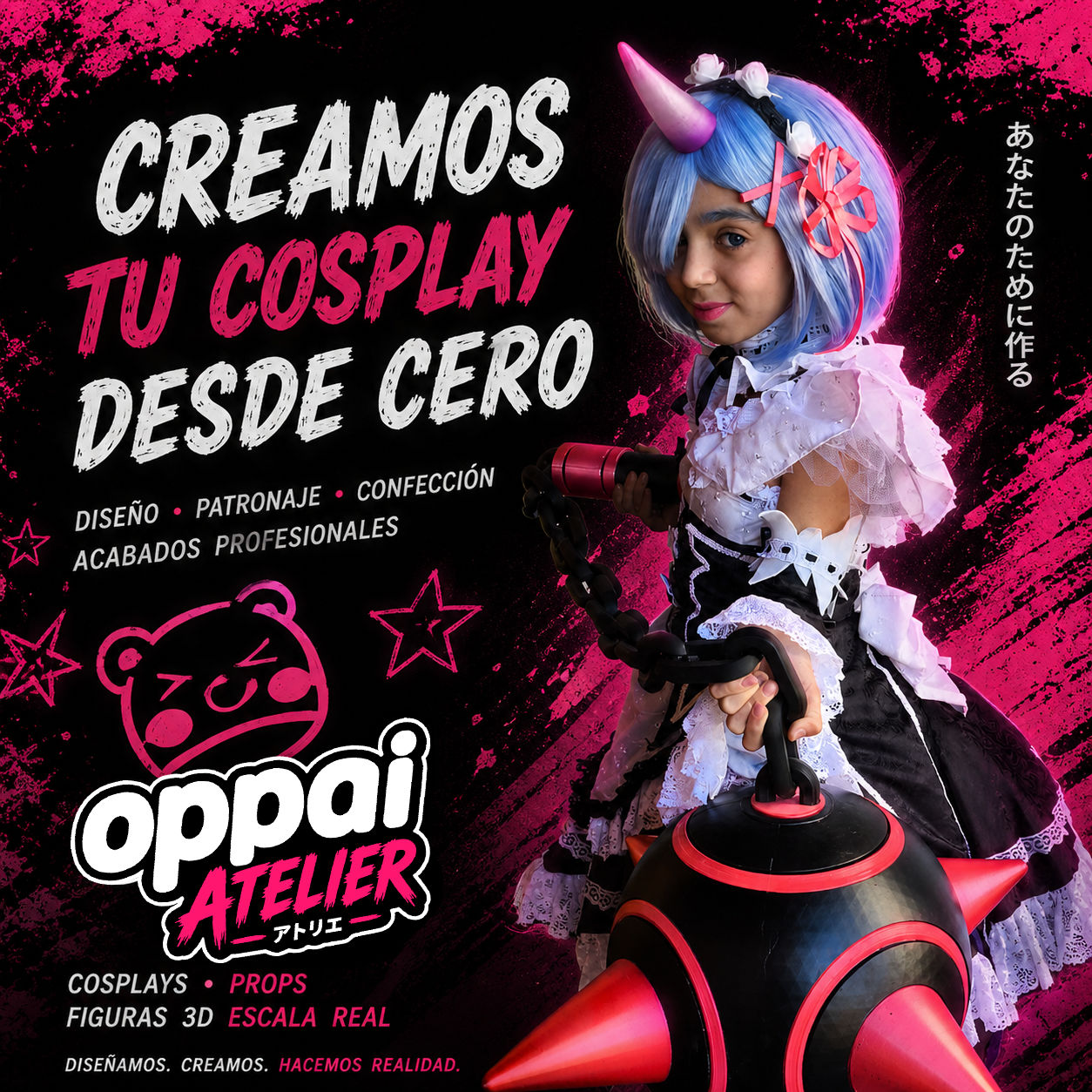 Cosplay Rem