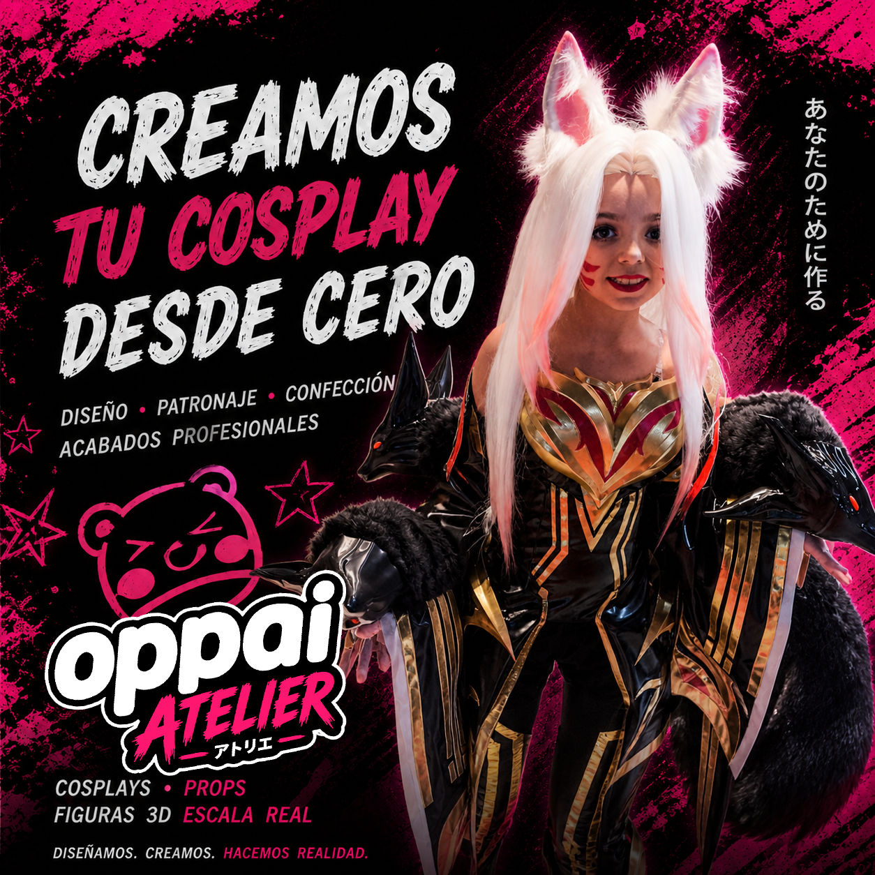 Cosplays